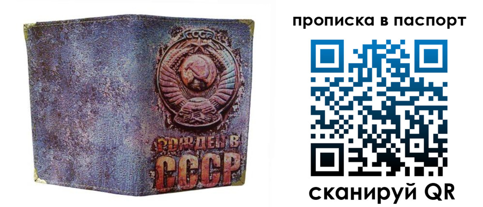 форма 3 в Туймазы