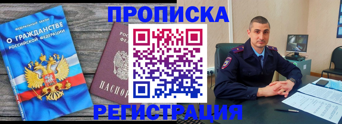 регистрация для школы в Туймазы